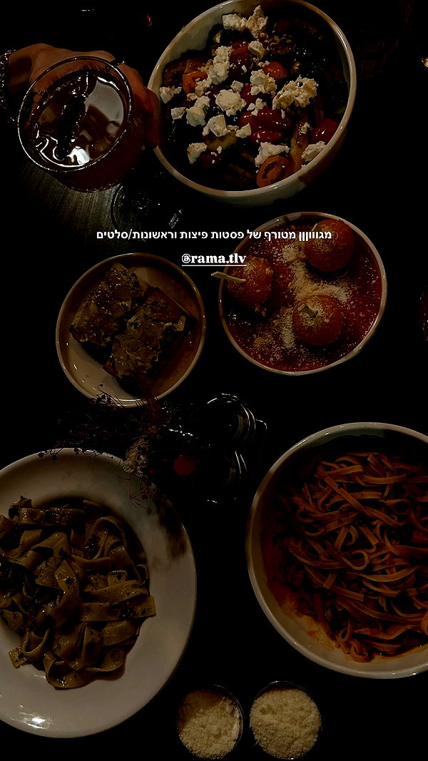 carmonoam instagram image archive image