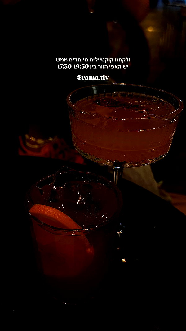 carmonoam instagram image archive image