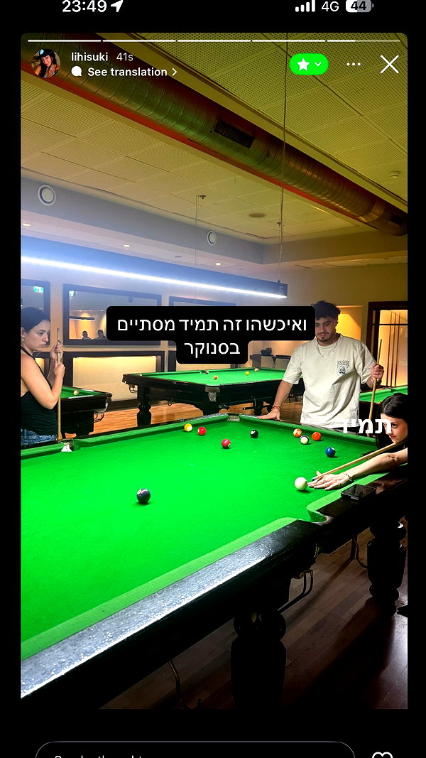 carmonoam instagram image archive image