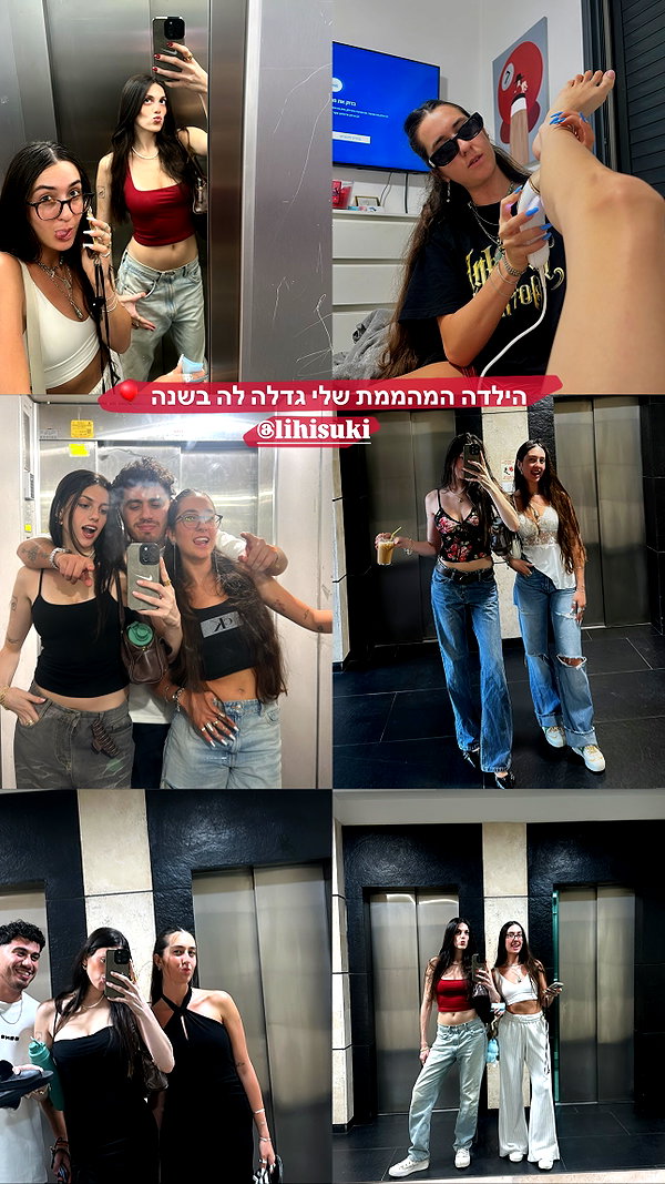 carmonoam instagram image archive image