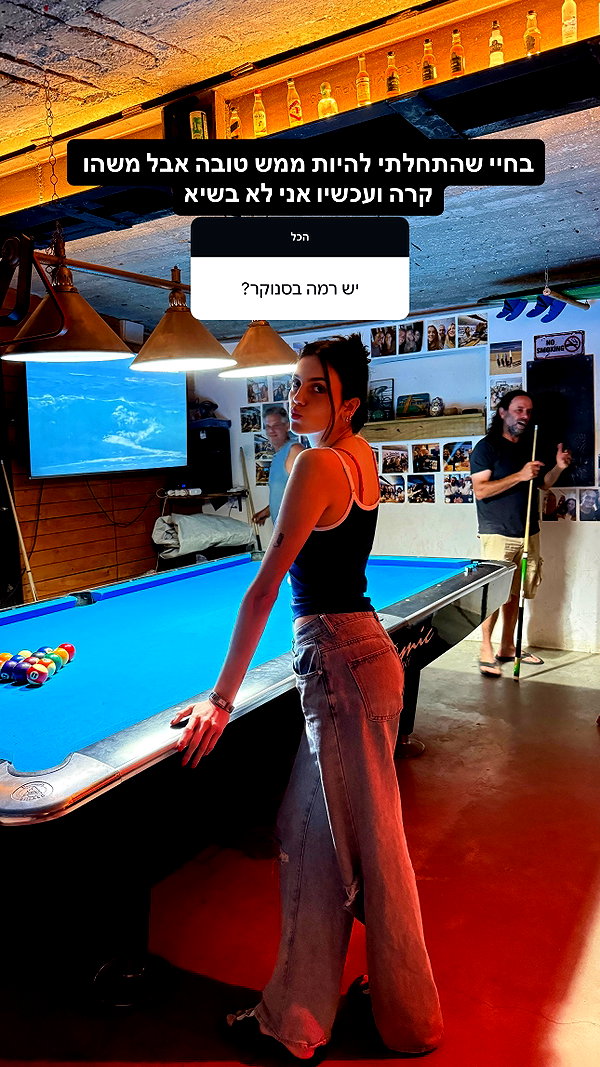 carmonoam instagram image archive image