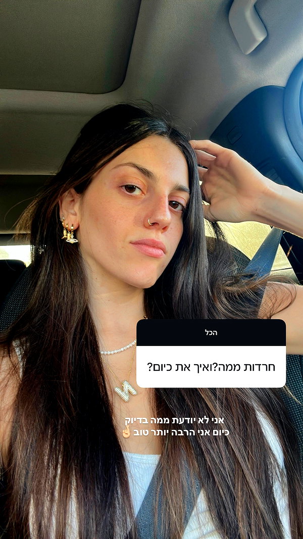 carmonoam instagram image archive image