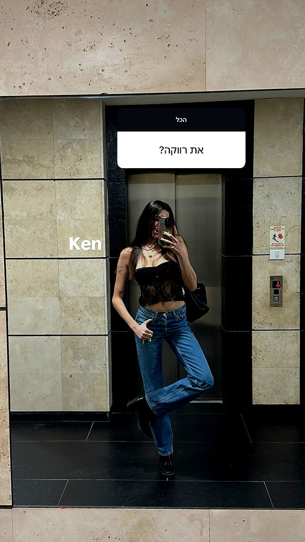 carmonoam instagram image archive image