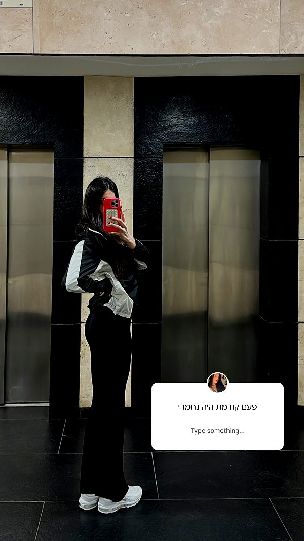 carmonoam instagram image archive image