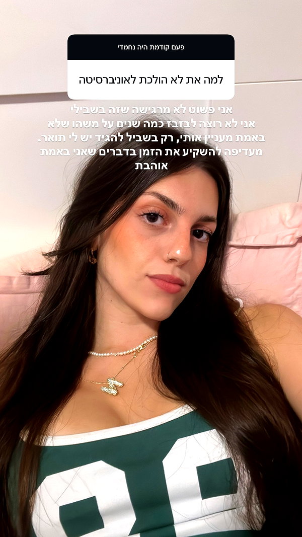 carmonoam instagram image archive image