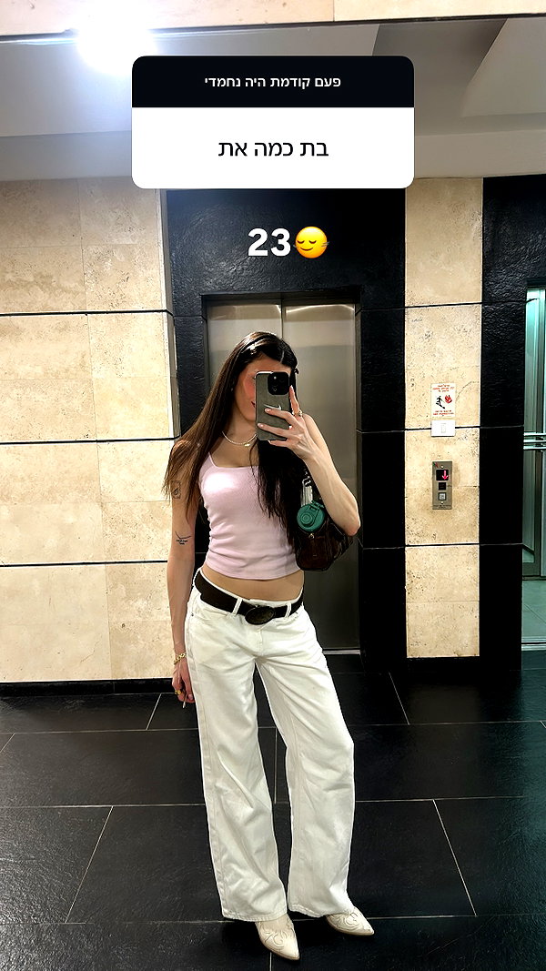 carmonoam instagram image archive image
