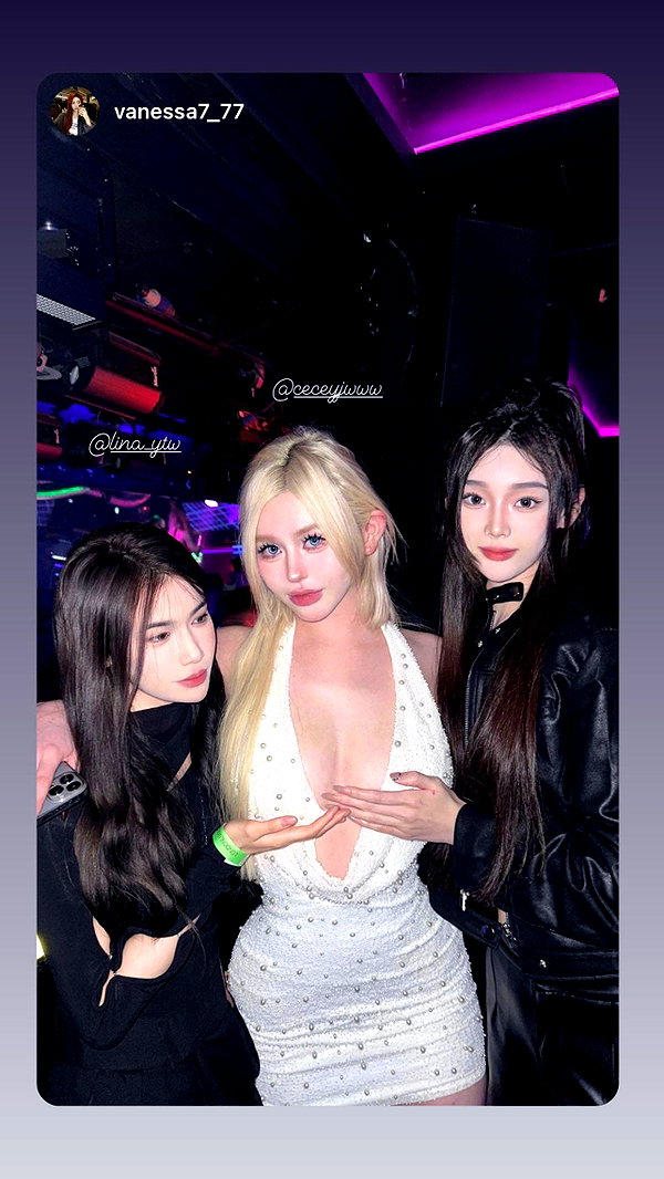 ceceyjwww instagram image archive image
