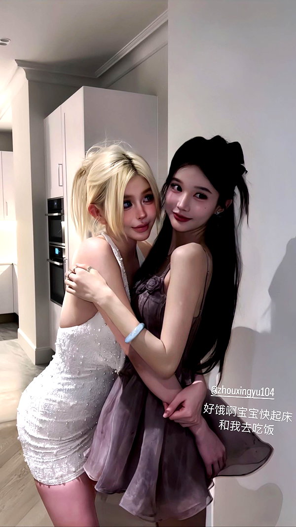 ceceyjwww instagram image archive image