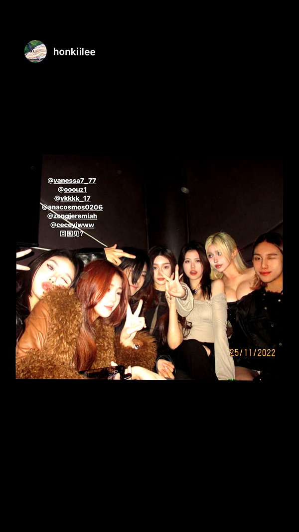 ceceyjwww instagram image archive image