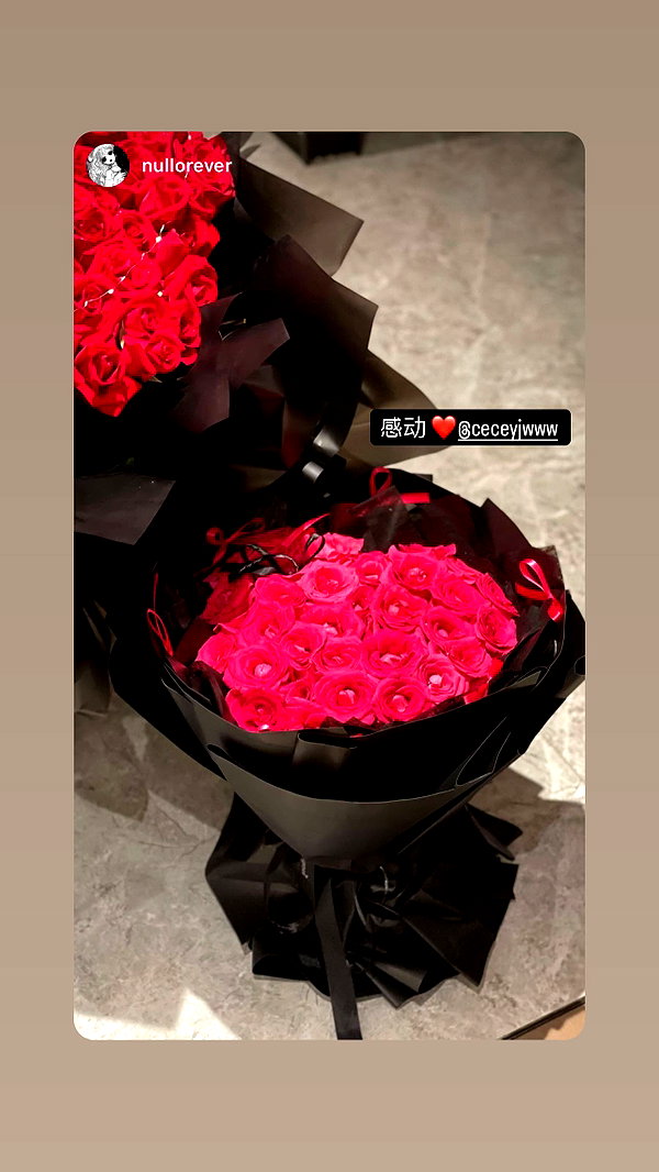ceceyjwww instagram image archive image