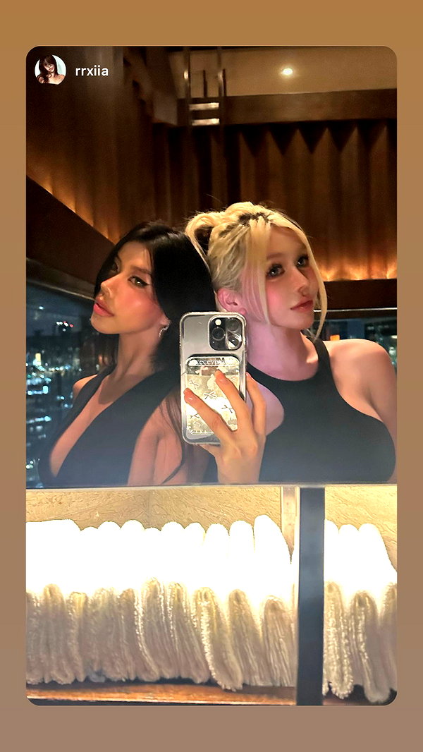 ceceyjwww instagram image archive image