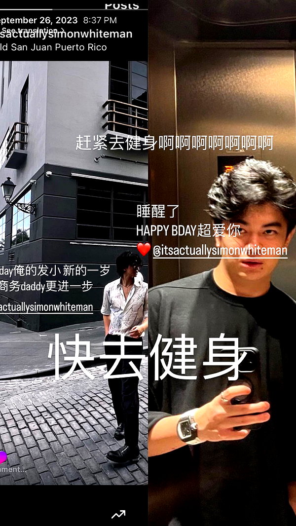 ceceyjwww instagram image archive image