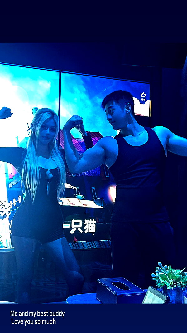 ceceyjwww instagram image archive image