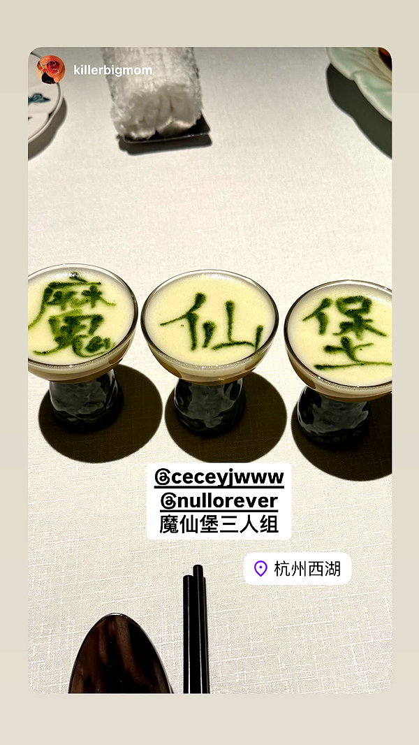 ceceyjwww ceceyjwww archive image