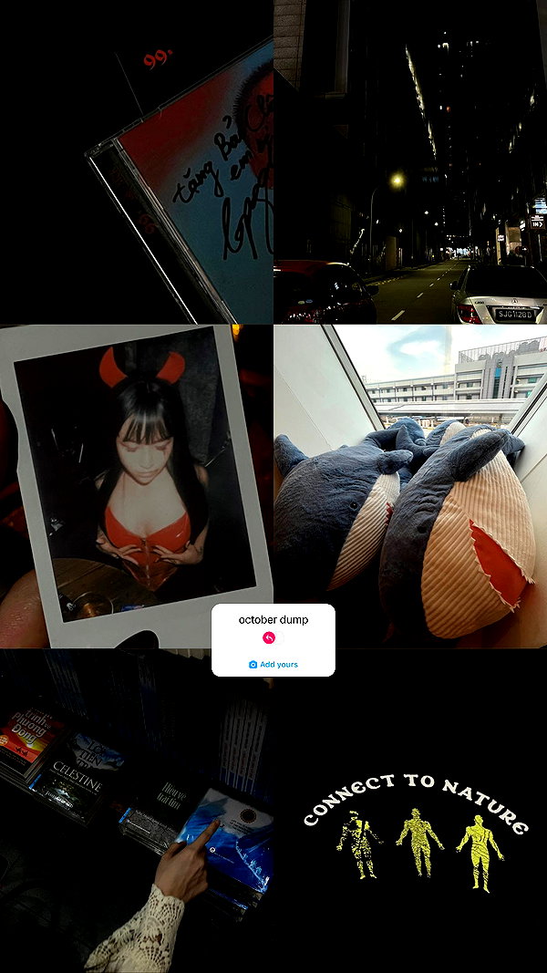 celineharu celineharu archive image