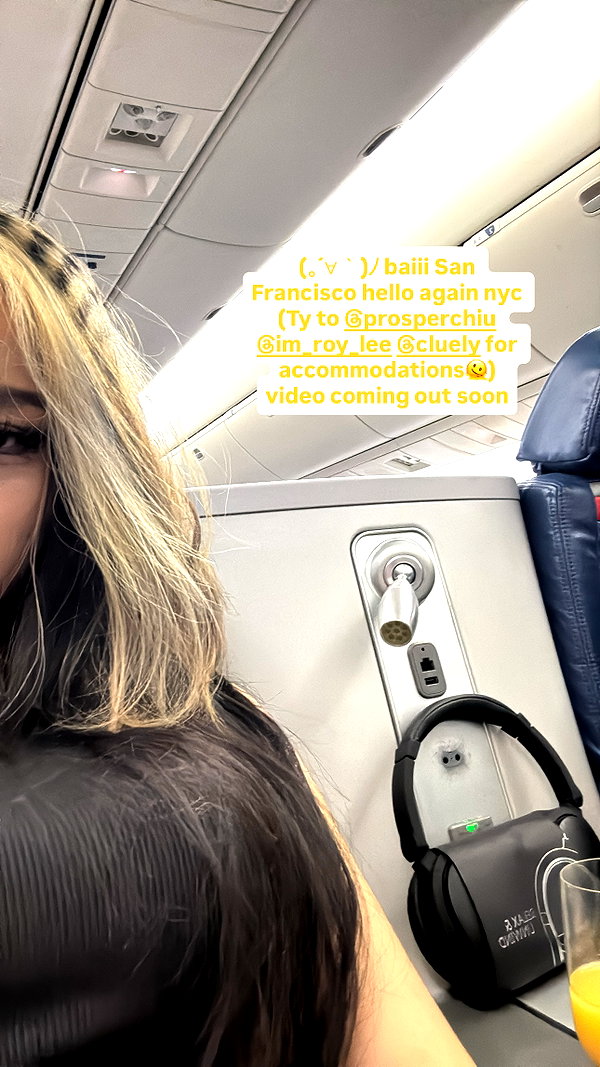 cellow111 instagram image archive image
