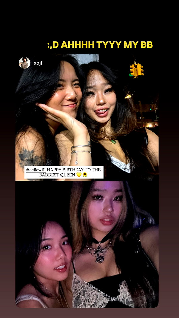 cellow111 instagram image archive image