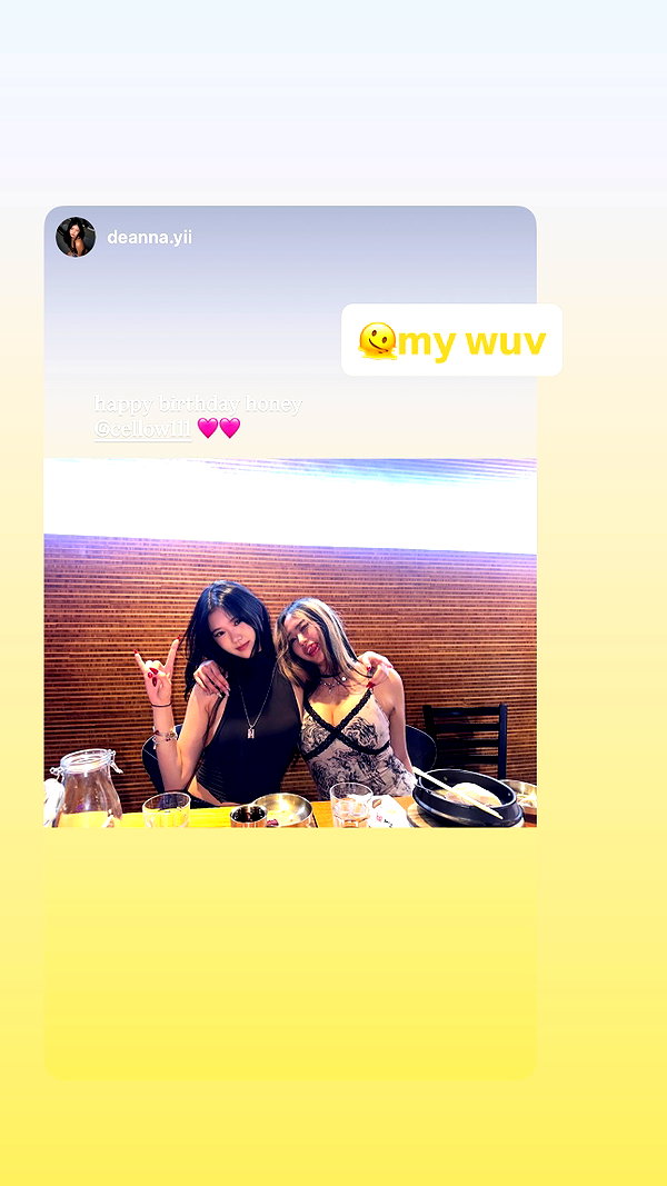 cellow111 instagram image archive image
