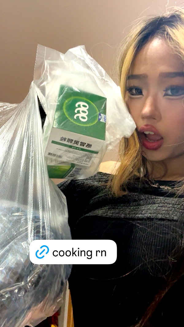 cellow111 instagram image archive image