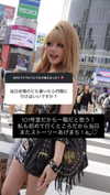 chanrio.u_u Altpins Profile Picture