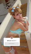chanrio.u_u Altpins Profile Picture