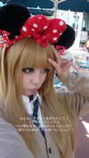 chanrio.u_u Altpins Profile Picture