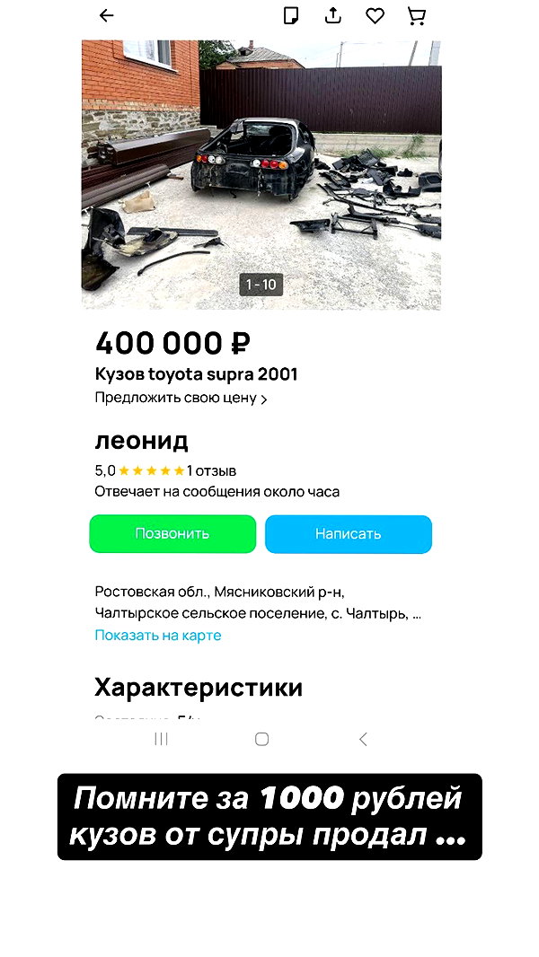 chebotarev_evgeny instagram image archive image