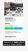 chebotarev_evgeny Altpins Profile Picture