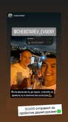 chebotarev_evgeny Altpins Profile Picture
