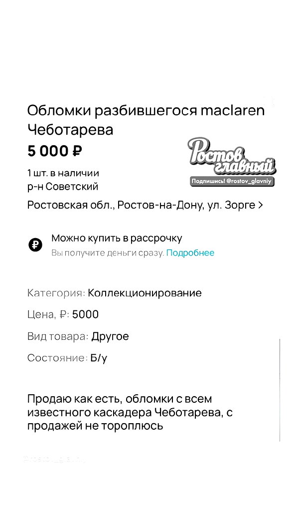 chebotarev_evgeny chebotarev_evgeny archive image
