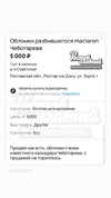 chebotarev_evgeny Altpins Profile Picture