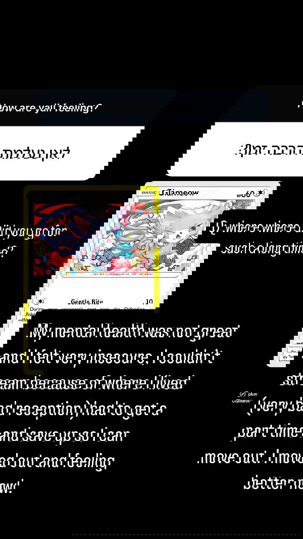 chibinekopurr chibinekopurr archive image