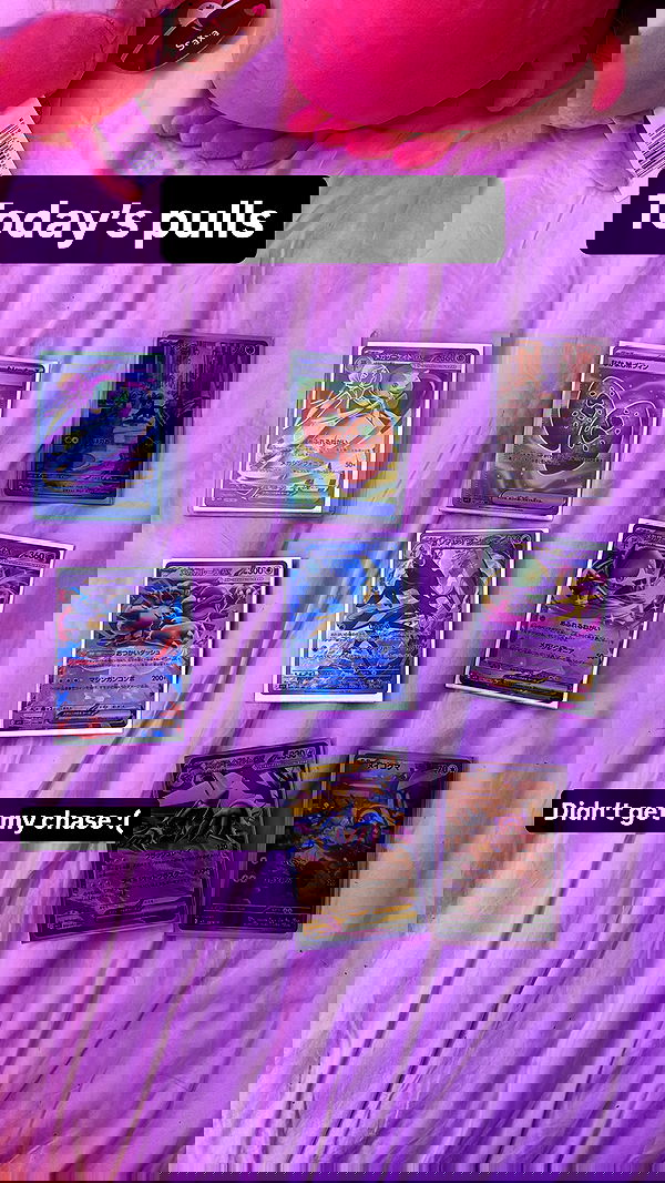 chibinekopurr chibinekopurr archive image