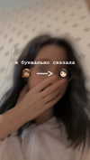 christiecharm1 Altpins Profile Picture