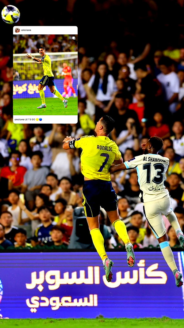 cristiano cristiano archive image