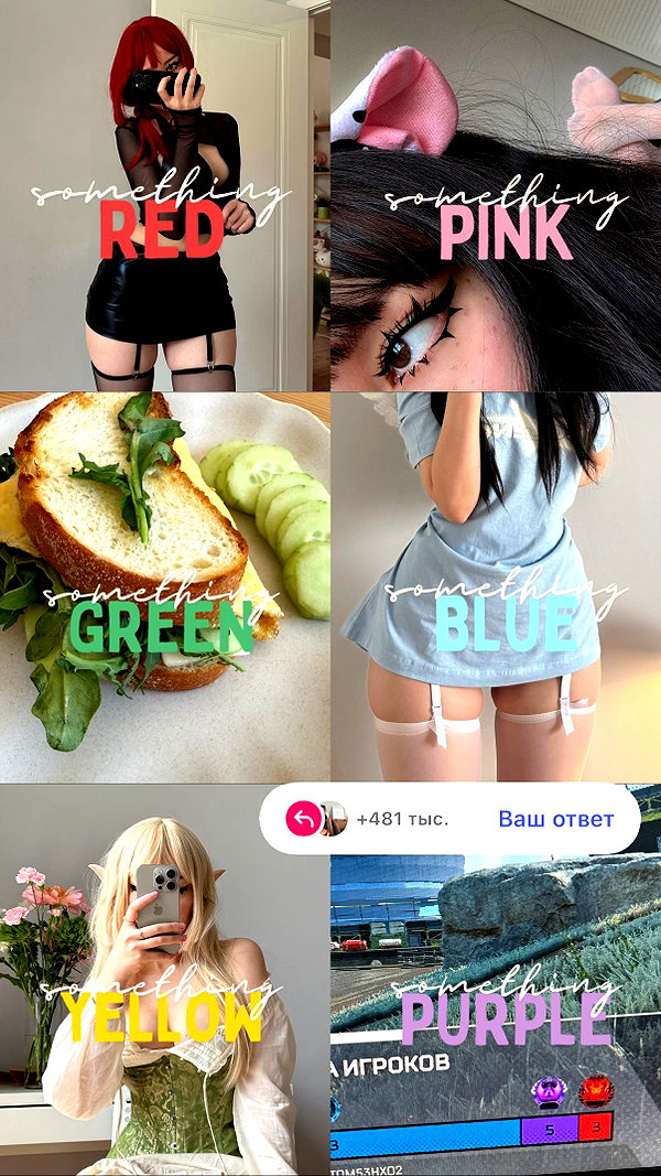 cyberkitty_____ instagram image archive image