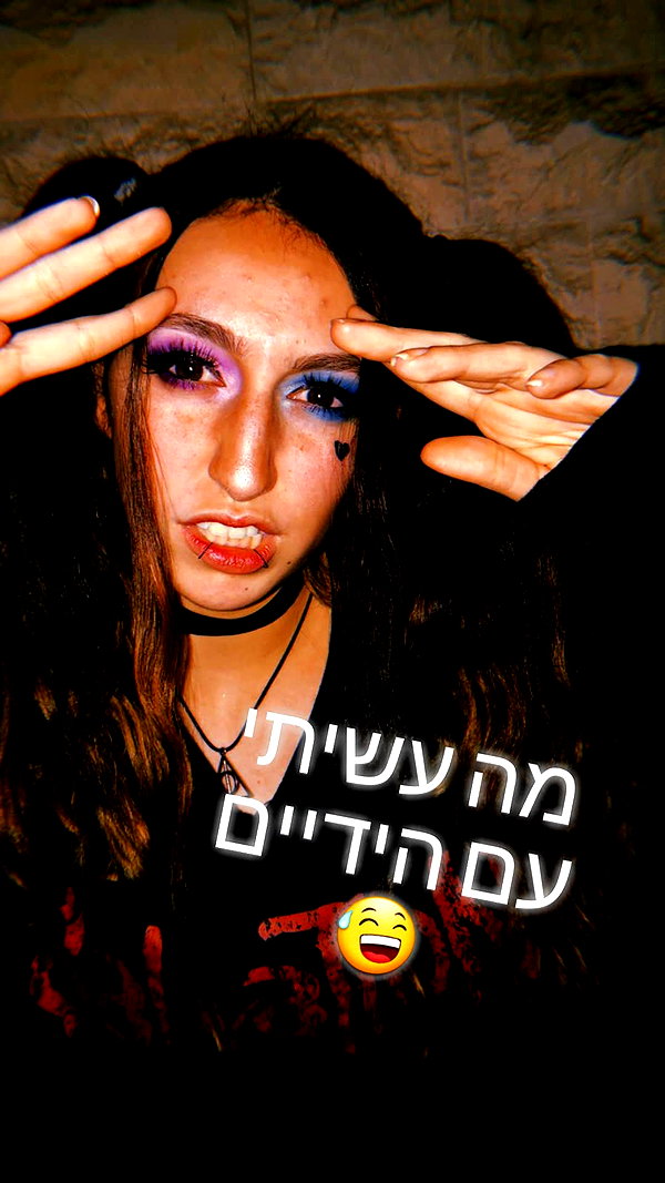 da.rk_.angel da.rk_.angel archive image