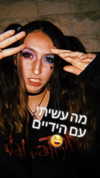 da.rk_.angel Altpins Profile Picture