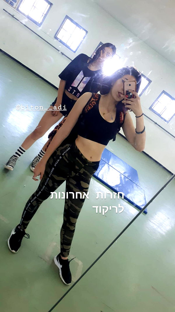 da.rk_.angel instagram image archive image