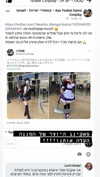 da.rk_.angel Altpins Profile Picture