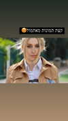 da.rk_.angel Altpins Profile Picture