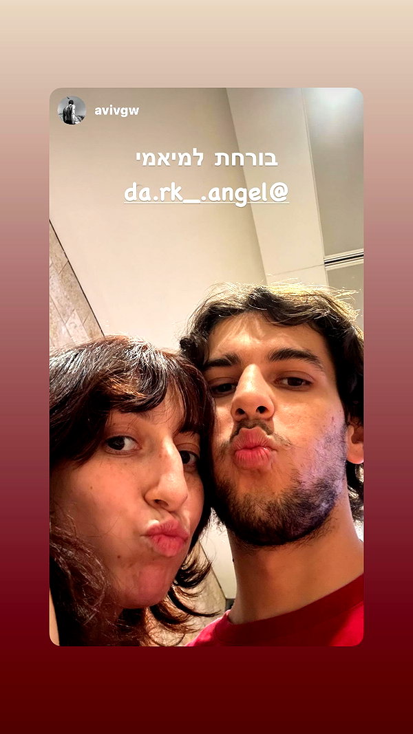 da.rk_.angel instagram image archive image