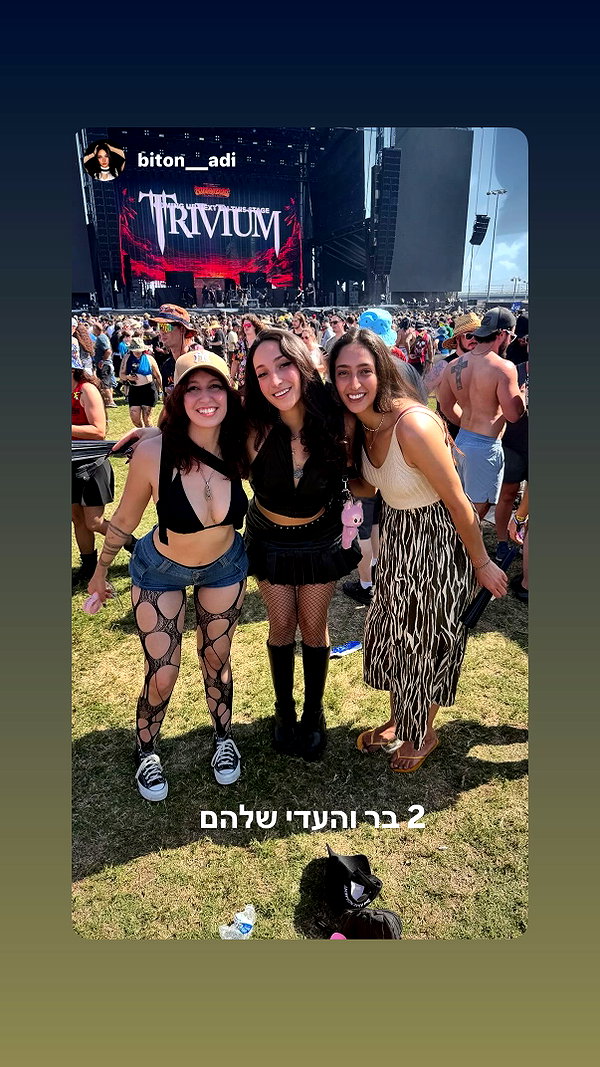 da.rk_.angel instagram image archive image