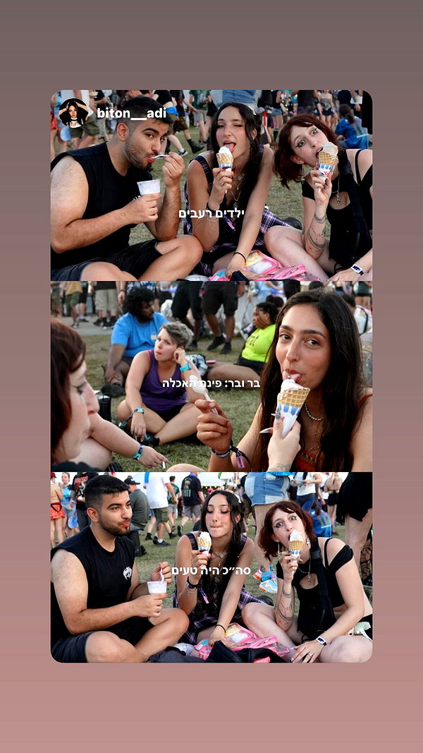 da.rk_.angel instagram image archive image