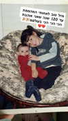 da.rk_.angel Altpins Profile Picture