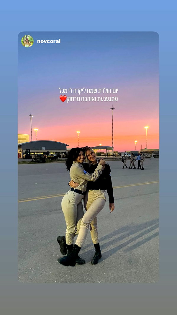da.rk_.angel instagram image archive image