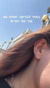 da.rk_.angel Altpins Profile Picture