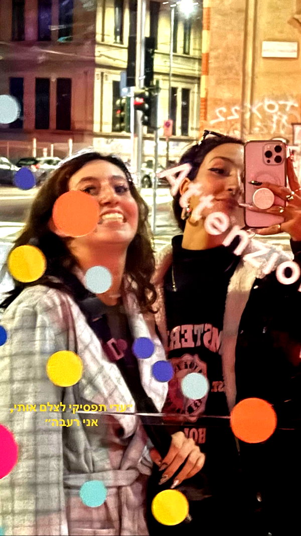 da.rk_.angel instagram image archive image