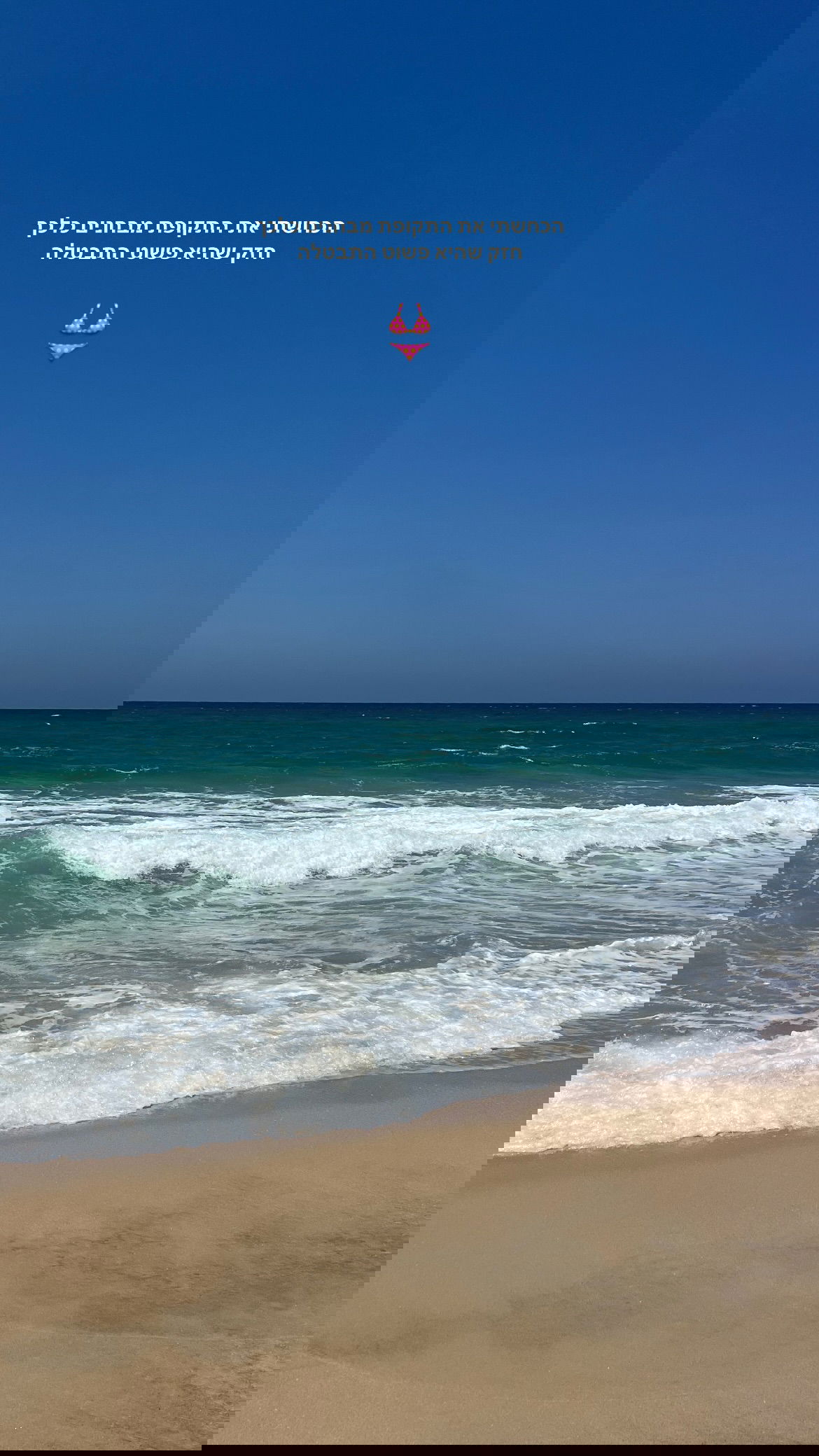 dana_ratushany instagram image archive image