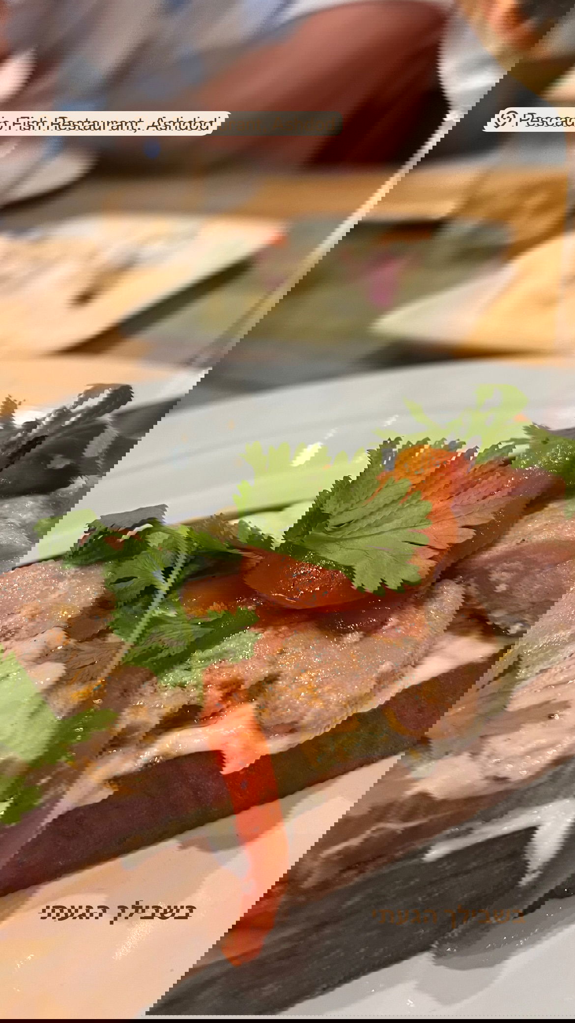 dana_ratushany instagram image archive image